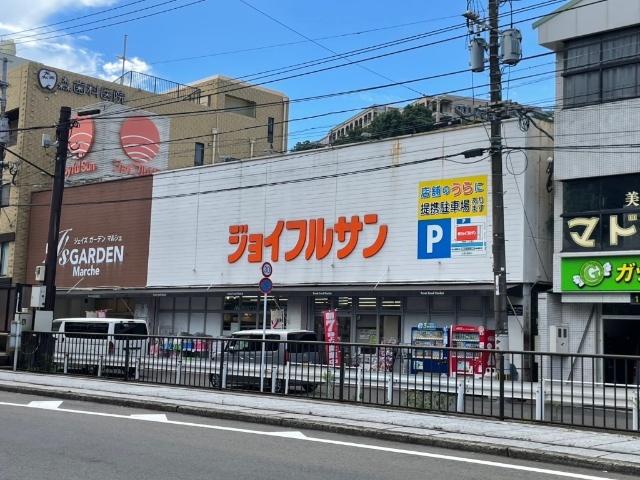 ジョイフルサン大浦店