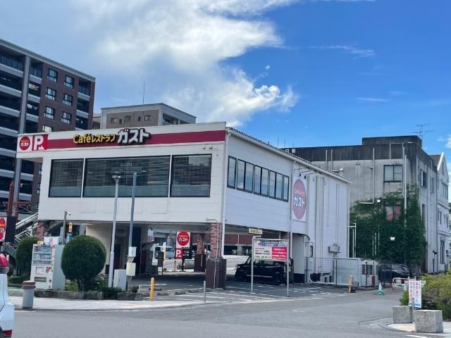 ガスト長崎大浦海岸店（から好し取扱店）