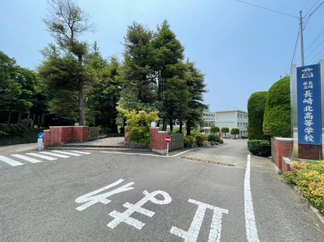 長崎県立長崎北高校