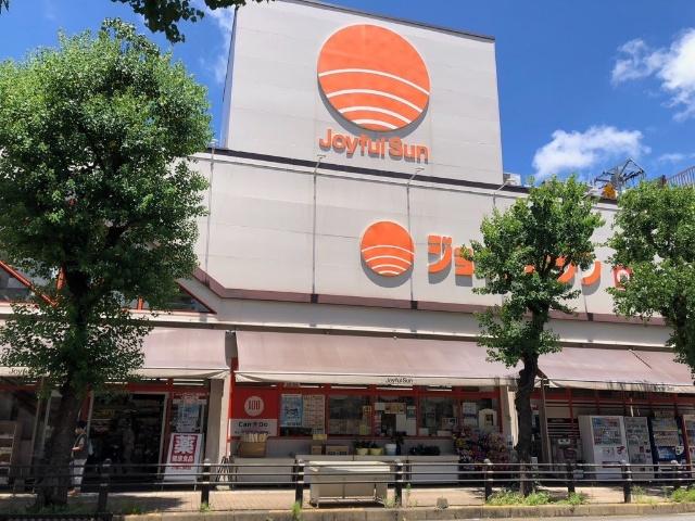 ジョイフルサン城栄店