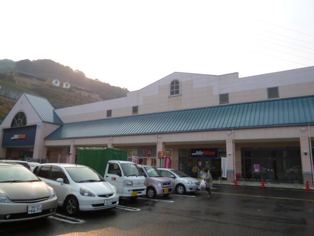 MrMax長崎ショッピングセンター