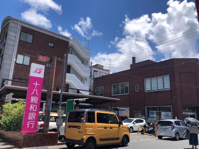 十八親和銀行城山支店