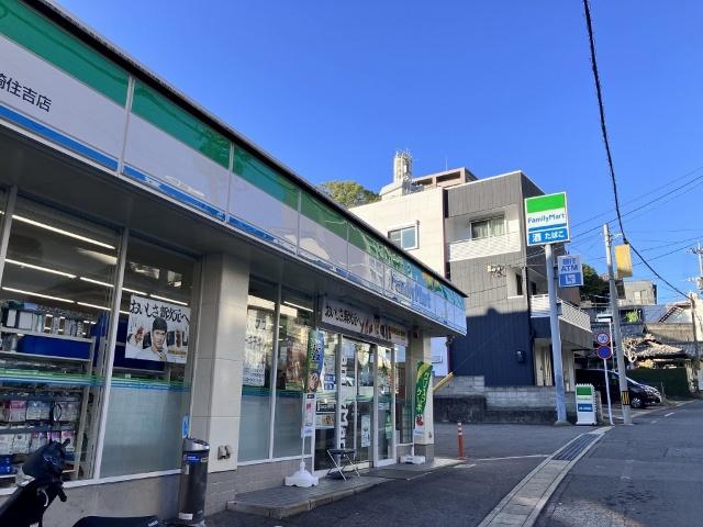 ファミリーマート長崎住吉店