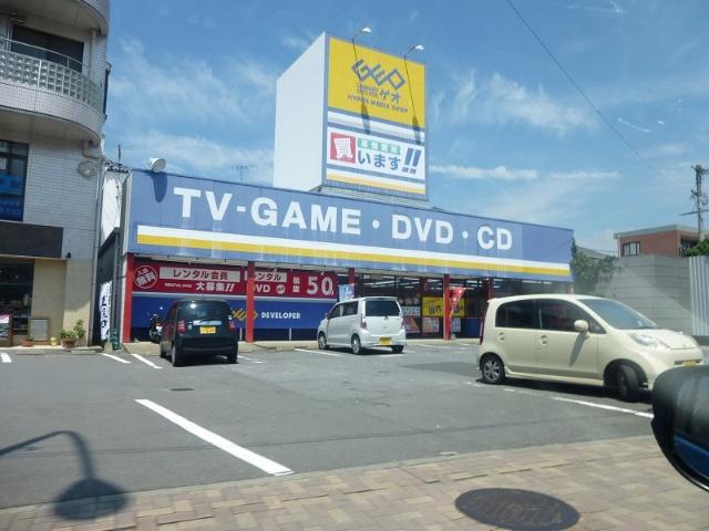 ゲオ長崎矢上店
