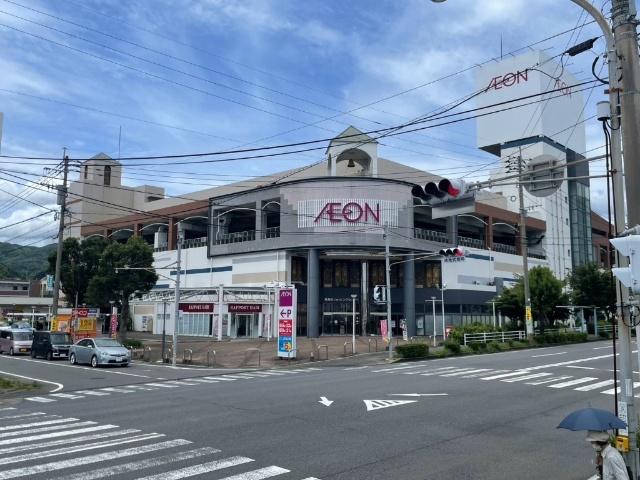 イオン東長崎ショッピングセンター