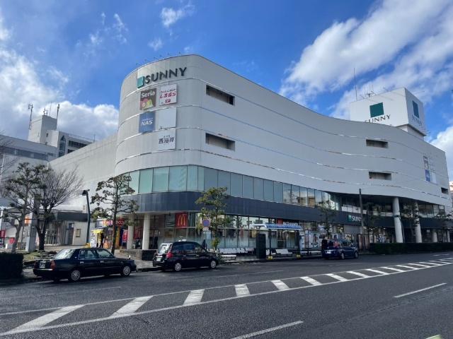 サニー道の尾店