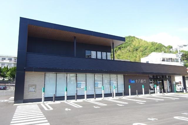 十八親和銀行滑石支店