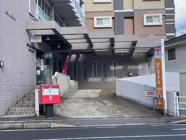 長崎岩屋郵便局