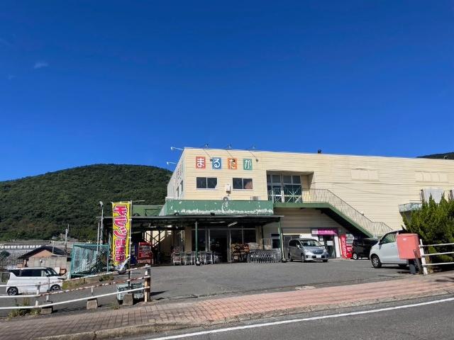 まるたか生鮮市場小江原店