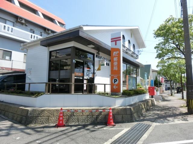 新戸町簡易郵便局