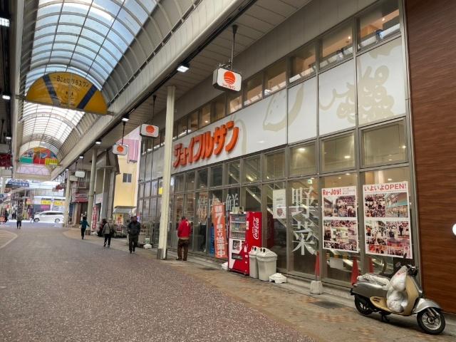 ジョイフルサン住吉店