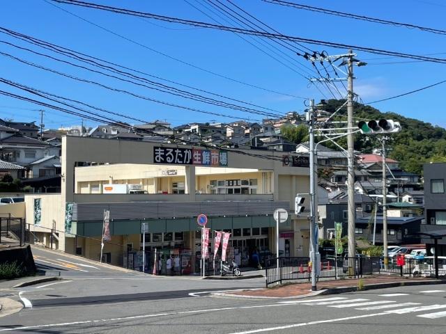 まるたか生鮮市場矢の平