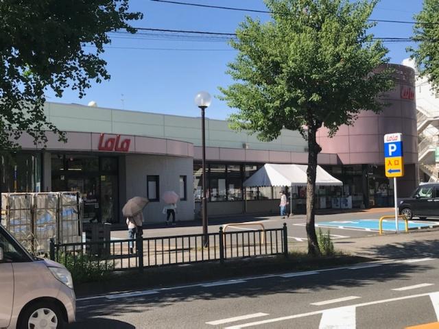 ララコープLaLa新戸町
