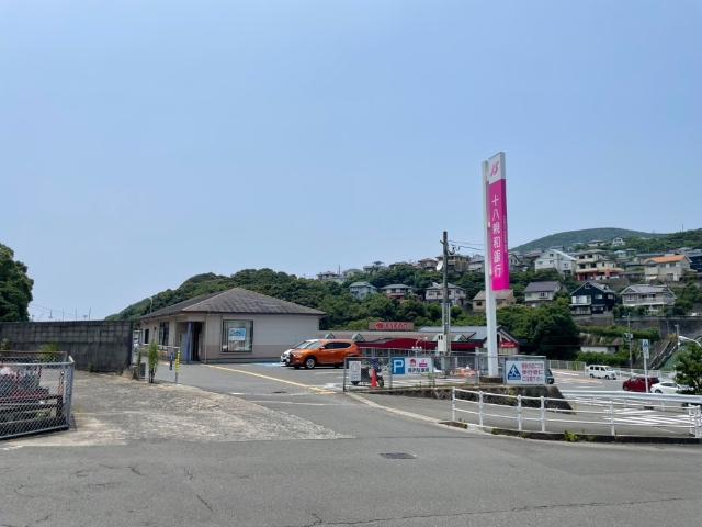 十八親和銀行小江原出張所