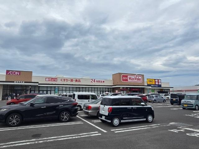マックスバリュ諫早中央店