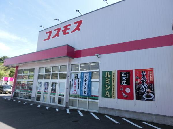 ドラックストア