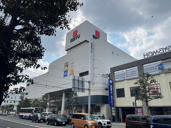 スーパー
