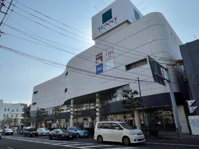 スーパー