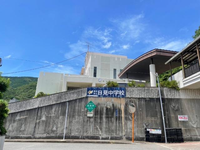 中学校