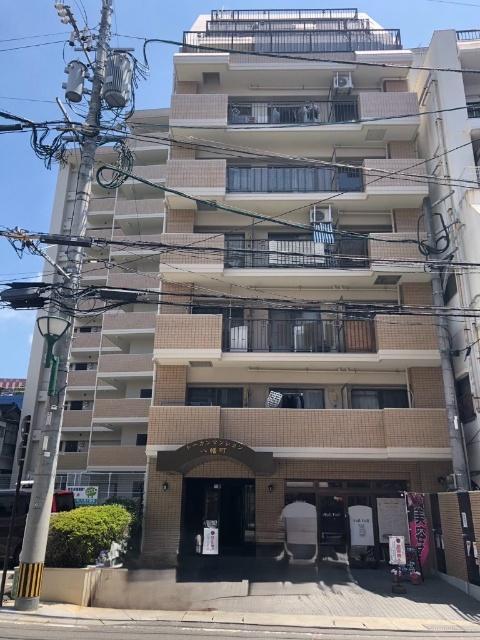 トーカンマンション八幡町 外観