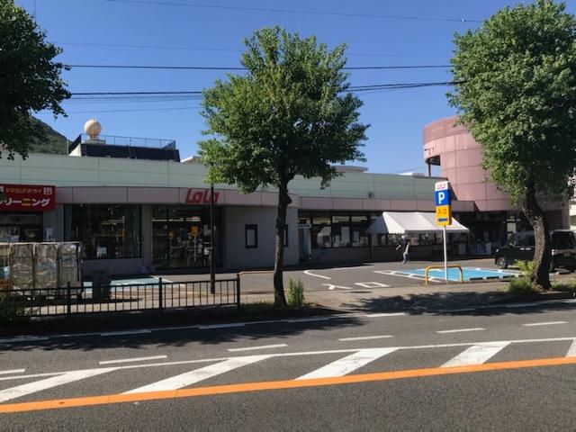 スーパー