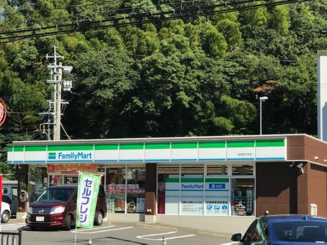 コンビニ