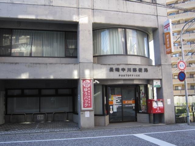 郵便局