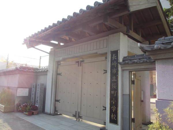小学校