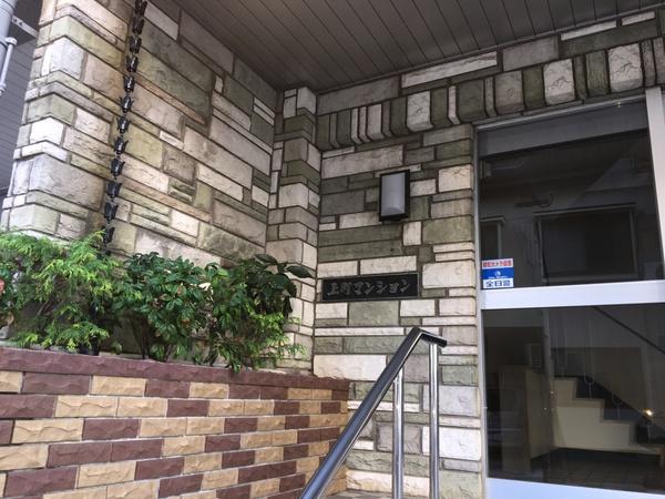 上町マンション 物件画像
