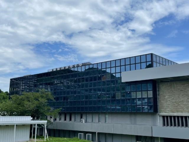 大学