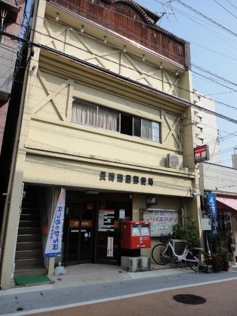 郵便局