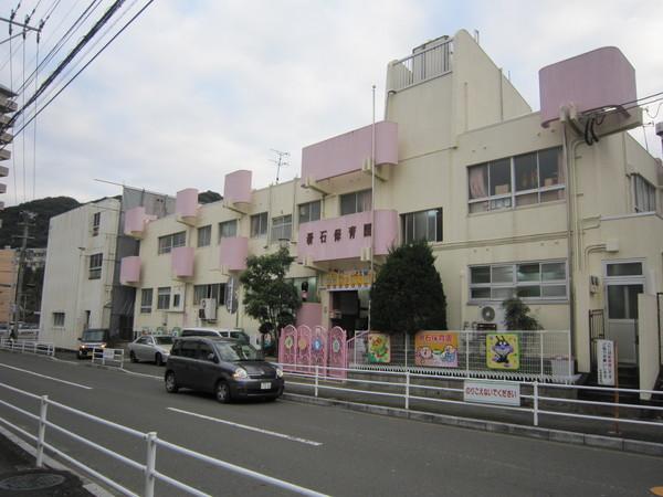 幼稚園、保育園