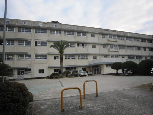中学校