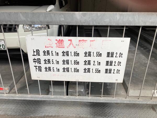 ビバシティ平和町壱番館 物件画像
