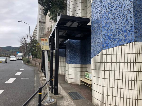 ボンヌール長崎 物件画像