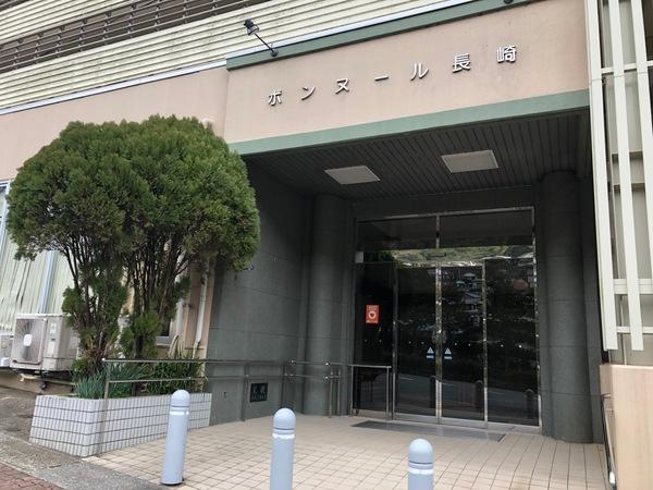 ボンヌール長崎 外観