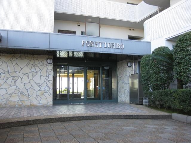 フォーレ東望 眺望