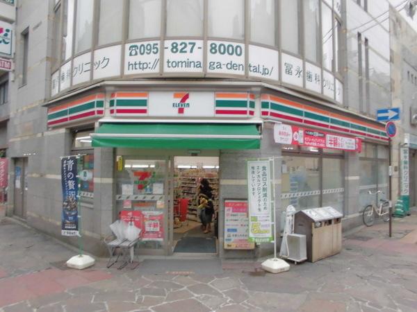コンビニ