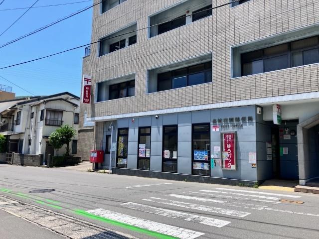 郵便局
