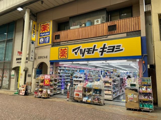 ドラックストア