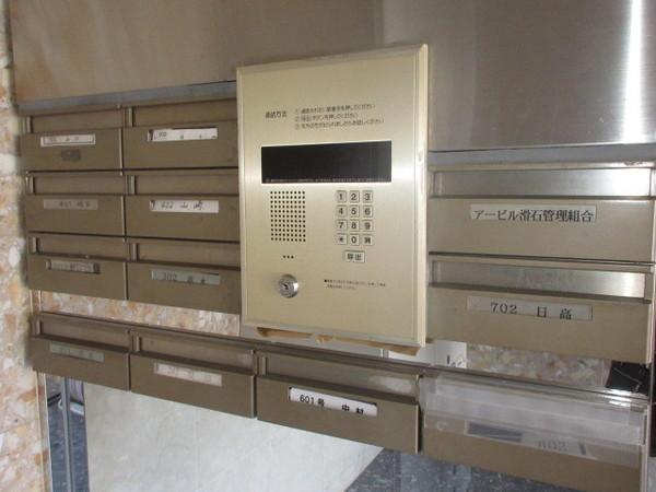 アービル滑石 エントランス