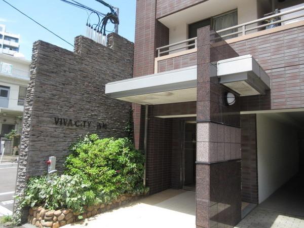 ビバシティ古町アーバネッサ 外観