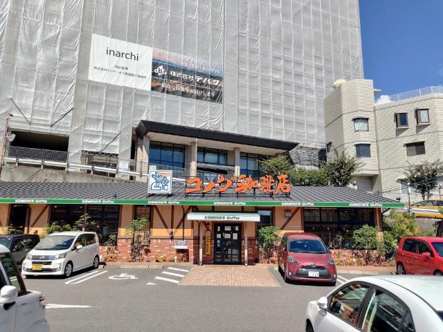 飲食店