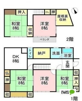 つつじが丘　中古戸建 外観