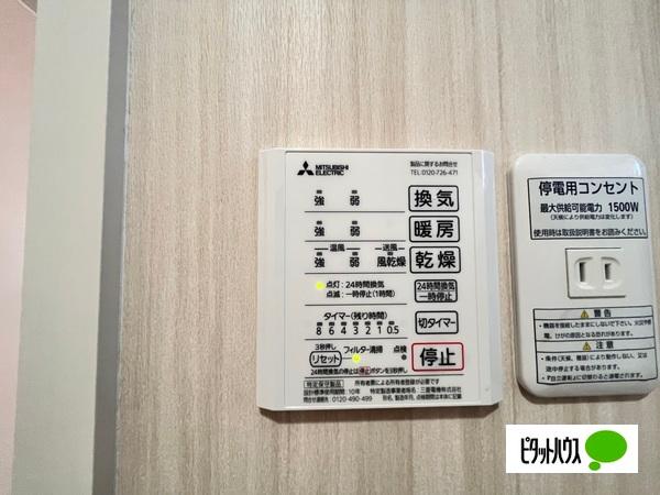 那加桜町3　中古戸建 その他