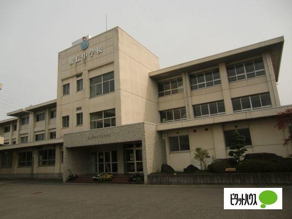 各務原市立桜丘中学校
