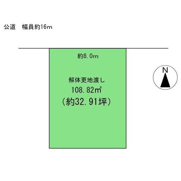 蘇原柿沢町三丁目土地 区画図