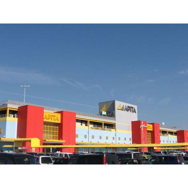 アピタ各務原店