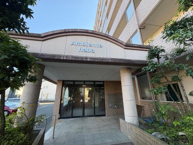 アンビエンテはば（901） 共有部分