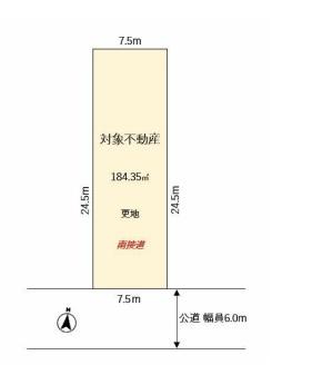 蘇原緑町　土地A 区画図